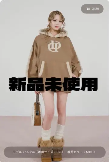 Darich 새상품 DD 보아 스웨트 후드티 [ F ]