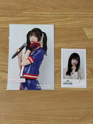 초 노기자카 스타 탄생! 제4권 이오키 마오 특전 2점 세트