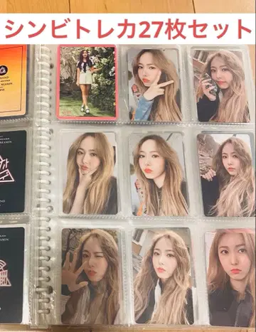 GFRIEND VIVIZ 신비 트레이딩 카드 세트