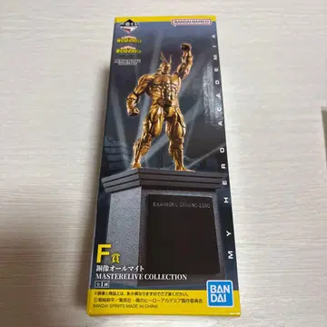 히로아카 제일복권 F상 동상 올마이트