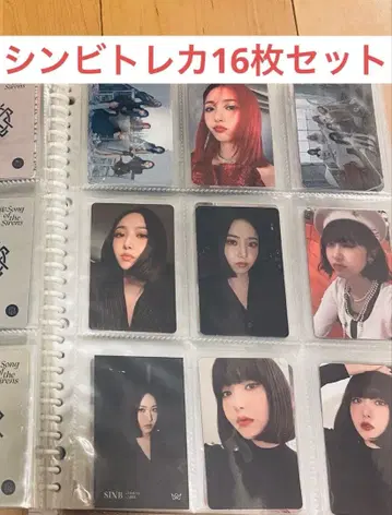 GFRIEND VIVIZ 신비 트레이딩 카드 세트