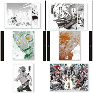 히로아카 원화전 포스터 디지털 원고 세트