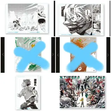 히로아카 원화전 포스터 디지털 원고 세트