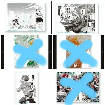 히로아카 원화전 포스터 디지털 원고 세트