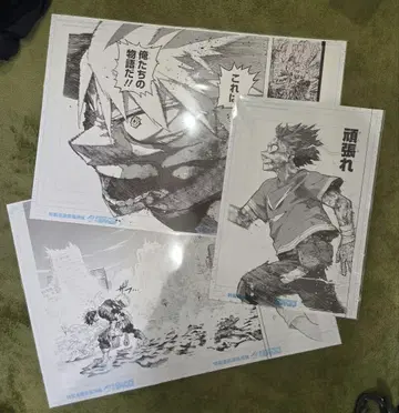 히로아카 원화전 포스터 디지털 원고 세트 / 제일복권 피규어