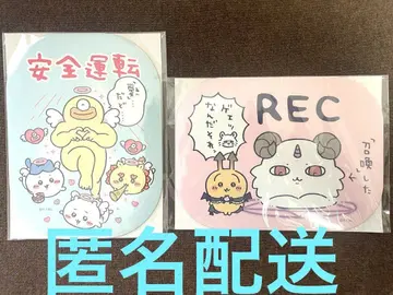 치이카와 천사&악마 카 마그넷