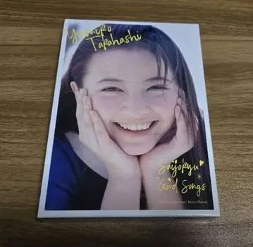 [ 새상품급 중고 ] 최상급 GOOD SONGS [ 다카하시 유미코 ]