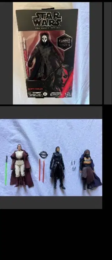 블랙 시리즈 스타 워즈