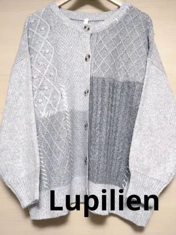 Lupilien 멜란지 니트 케이블 짜임 가디건 F