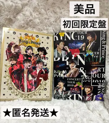 King & Prince CONCERT TOUR2018 2019