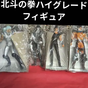 북두의 권 하이 그레이드 피규어 SEGA 4체 세트 2004년