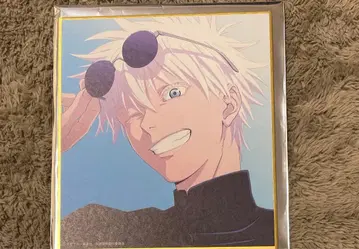 주술회전전 미니 색지 고죠 회옥옥절 애니메이션