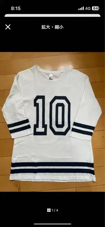 RADWIMPS 풋볼 T 7부 소매 10 화이트 네이비 M 래드윔프스