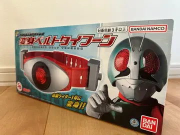 새상품, 미개봉 BANDAI 변신 벨트 타이푼