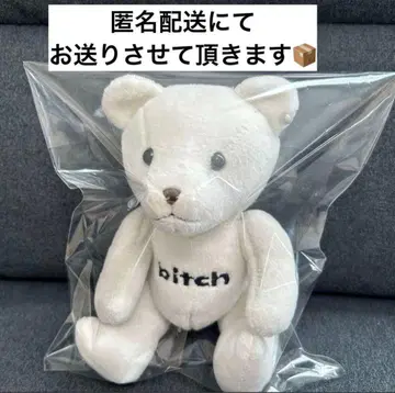 [ 익명 ] bitch skateboards 비치 스트릿 베어 초피라코