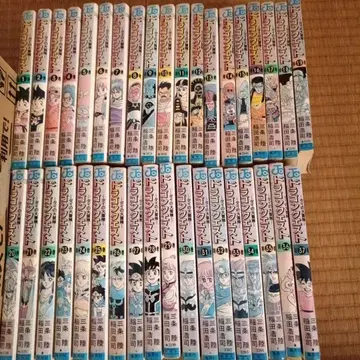 다이의 대모험 전권 세트