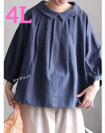 Soul berry 겹옷깃 블라우스 셔츠 플러스 사이즈 4L