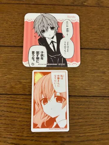 요호 x 복SS 콜라보 카페 카드&코스터 루루미야 카루타