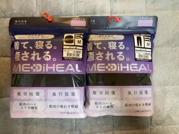 [ M 사이즈 ] 피로 회복 메디힐 리커버리 의류 워크맨 상하의 세트