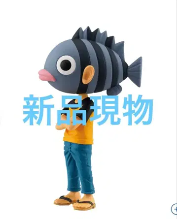 새상품 ONE PIECE 월드 컬렉터블 피규어 오다 에이치로