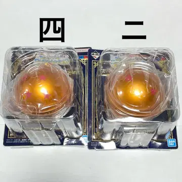 드래곤볼 제일복권 F상 사성구 이성구 스트랩 2세트