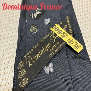 Dominique France 나비 자수 실크 넥타이