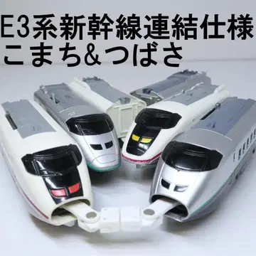 코마치 츠바사 도호쿠 신칸센 연결 사양 세트 E3계 프라레일