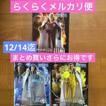 원피스 삼대장 THE 출항 LOGIA 사카즈키 쿠잔 볼사리노