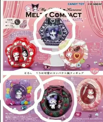 마이멜로디 쿠로미 MELTY COMPACT 쿠로미 세트