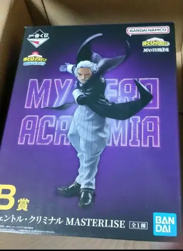 나의 히어로 아카데미아 제스처 크리미널 피규어
