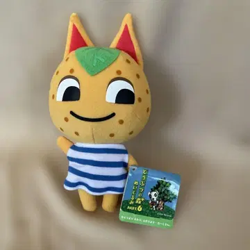 동물의 숲 히야쿠파 봉제 인형