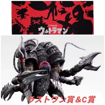 제일복권 괴수 초대전 vol.2 라스트 원상 가타노조아 C상 빅 타월