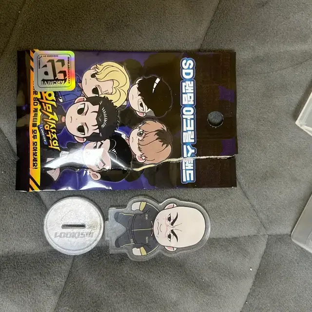 외지주 권지태 랜덤아크릴스탠드