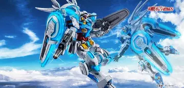 [미개봉] 메탈 로봇혼 G-셀프 (퍼펙트 팩)