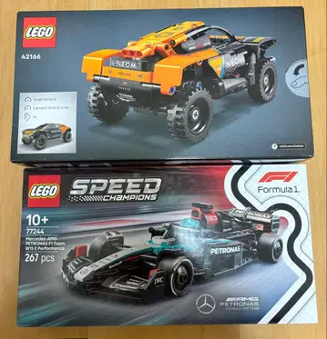LEGO 42166 TECHNIC & 77244 SPEED 세트