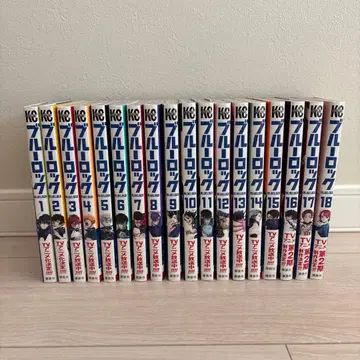 [오비 포함] 블루 록 1~18권 세트