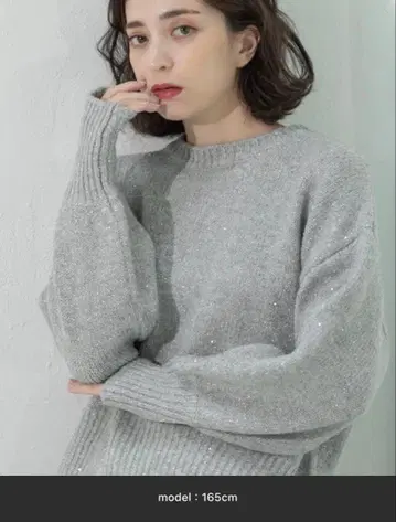 OPAQUE.CLIP 스팽글 라메 니트 상의 그레이 택 포함 새상품