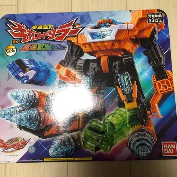 레어 미개봉 새상품 마신 변형 DX 기가트 드릴러 키라메이저