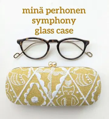 미나 페르호넨 symphony x tambourine 안경 케이스