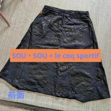 [ SOU SOU ] sou sou x 르꼬끄 스포르티브 대문자