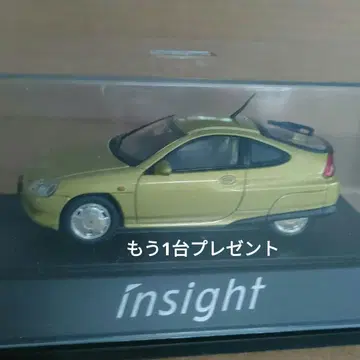 에브로 1/43 HONDA 인사이트