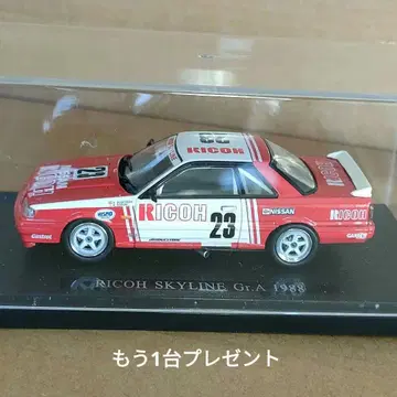 에브로 1/43 RICOH SKYLINE Gr.A
