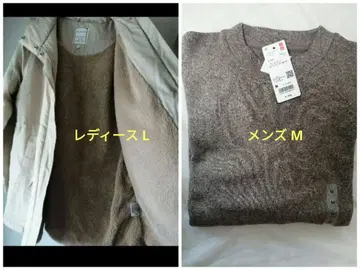 보아 안감 베이지 모즈 코트 후드 부착 & 유니클로 소프트 니트 플리스