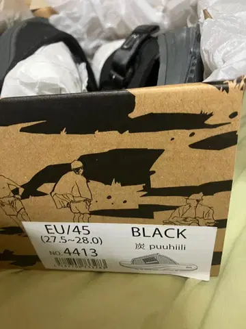 puuhilli 블랙 샌들 EU/45