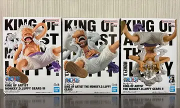 원피스 킹 오브 아티스트 피규어 루피 기어5 니카