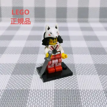 LEGO 부품 미니 피규어 정품 닌자고 아키타