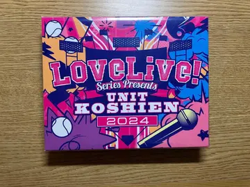 러브 라이브 유닛 코시엔 2024 Blu-ray