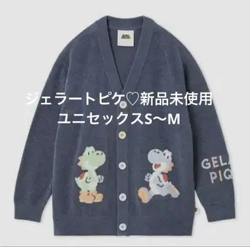 gelato pique 슈퍼 마리오 키노피오&요시 자카드 가디건