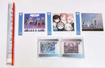 갈림길, 그 너머 애니메이트 구매 혜택