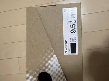 마리아 블랙 맘 마리아 블랙 반지